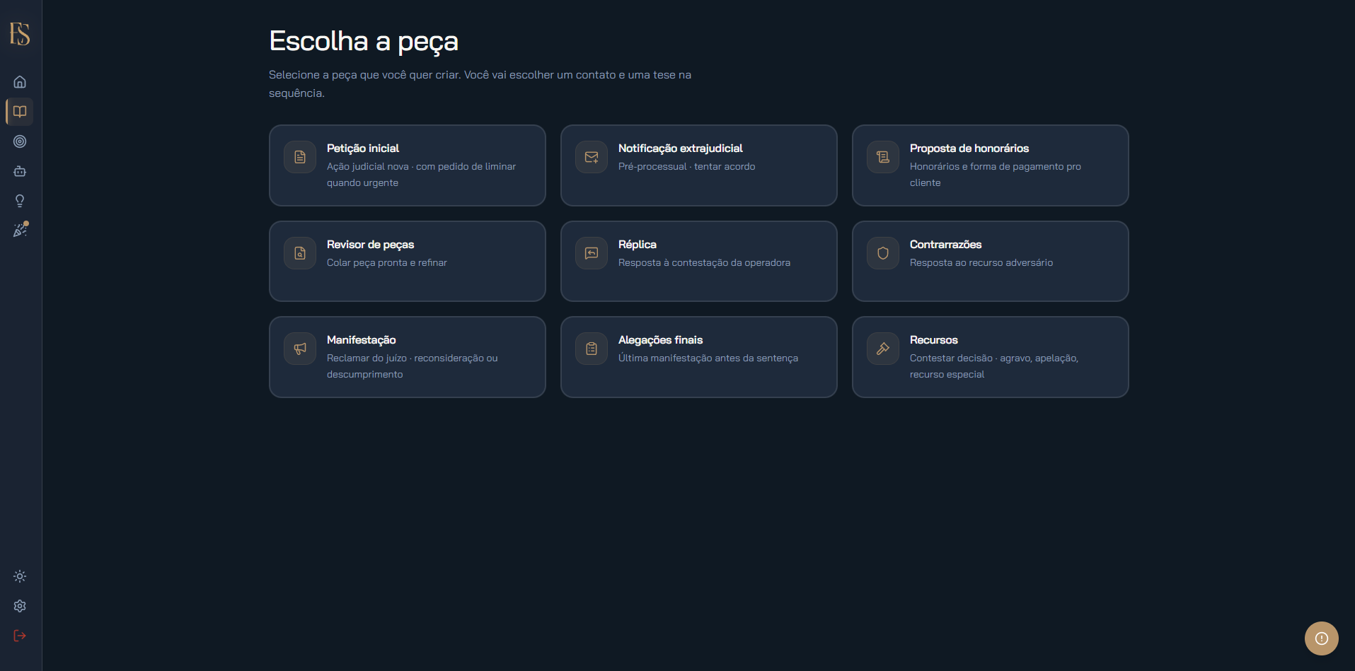 Catálogo de peças disponíveis na plataforma.